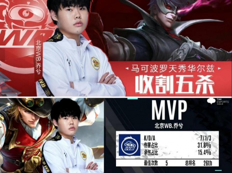 出实质谈判 出实质谈判